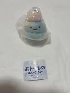 おトイレのぬいぐるみ シークレット レインボーうんち