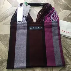 ◆新品◆MARNIマルニフラワーカフェ ハンモックバッグ◆ブラウンピンク