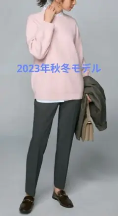 【美品☆】 PLST スティックパンツ ウォームリザーブ ダークグレー