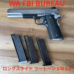 2025年最新】mgc fbiの人気アイテム - メルカリ