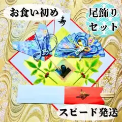 Item thumbnail for item 6ad08ac6-7164-48cd-bde1-7a3d79c236bc