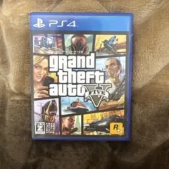 PS4 グランド・セフト・オート5