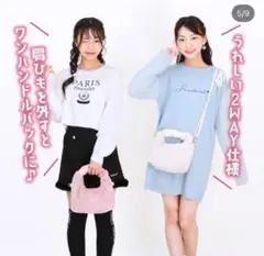 Item thumbnail for item 901a9abb-fa35-4b56-b663-ee47fb0b51d8