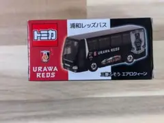 2025年最新】浦和レッズ トミカの人気アイテム - メルカリ