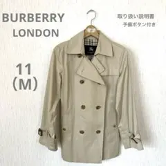 Item thumbnail for item 40bf094a-91ad-4cb4-826c-577b9930c4f5