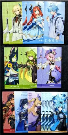 【原神】GiGO特典 チケットファイル 16枚セット