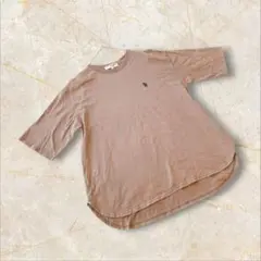 Item thumbnail for item d586a116-21a8-48cc-80dd-4b375b1dc38f