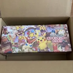 【新品未開封】ポケモンカード　スペシャルBOX ポケモンセンタートウホク