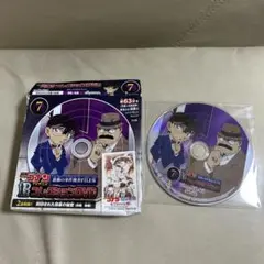 名探偵コナン　コレクションDVD7 E