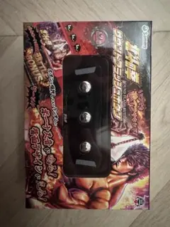 キャラクターズバトルガン バトルボーナス