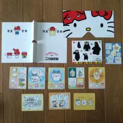 ちいかわ シール8枚セット他　 （すみっコぐらし/くまモン/キティちゃん）