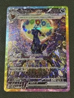Item thumbnail for item 3212e685-30b3-44fe-8105-34651b097f6e