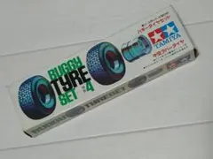 Item thumbnail for item 21219033-7cac-430c-a7ce-7b644179f500