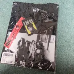INU メシ喰うな！ Tシャツ Mサイズ　ブラック　町田町蔵