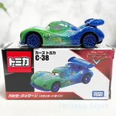 【新品・未開封】カーズトミカ C-38 カルラ・ヴェローゾ スタンダード