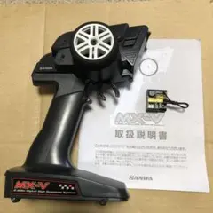 2025年最新】サンワ RX-371の人気アイテム - メルカリ
