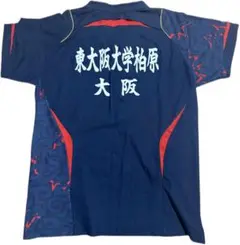 YONEX バドミントンユニフォーム 東大阪大学柏原 Oサイズ YONEX バドミントンユニフォーム 東大阪大学柏原 日本代表 O