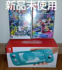 ニンテンドースイッチ ライト 本体 大乱闘スマッシュブラザーズ マリオカート8