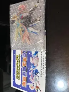 Item thumbnail for item 34d993f3-22e4-4853-9987-99de6530c1e9