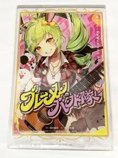 ワールドダイスター　サイン入りポスター 2025年最新】ワールドダイスターポスターの人気アイテム - メルカリ