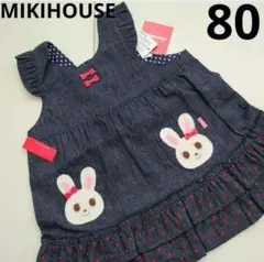 Item thumbnail for item 5ecd56e7-d2de-4308-b16e-7cb897810005