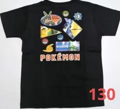 ポケットモンスター　Tシャツ　130cm