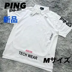 新品　PING ピン　ポロシャツ　半袖　ホワイト　Mサイズ