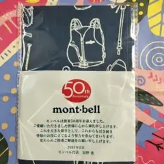 mont-bell 50th Anniversary バンダナ♪