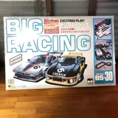 BIG RACING SUPER-11SET ミニカーセット Yahoo!オークション -「チェリコ ビッグレーシング」(コース