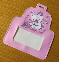ノンタン　いつでもいっしょ　カードホルダー　ガチャガチャ