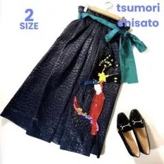 tsumori chisato エンボスジャガードフレアスカート 2739 秋