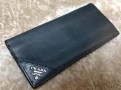 プラダ PRADA サフィアーノ 二つ折り 長財布 メタルネロ ブラック