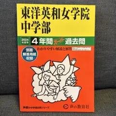 Item thumbnail for item c9e6be18-1e76-4bd9-b1de-d25265b79b97