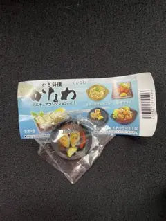 ガチャガチャ　牡蠣　カキ料理　ミニチュア　広島　わかな