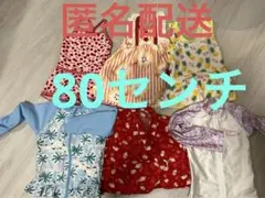 Item thumbnail for item 75419313-5823-465f-88db-bce93033a7f0