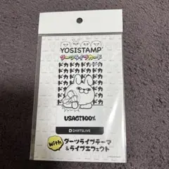 2025年最新】dartsliveカード うさぎの人気アイテム - メルカリ