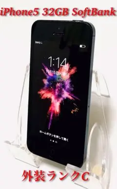iPhone 5 Black 32 GB Softbank ⑯