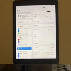 Apple iPad Pro(9.7インチ) 128GB スペースグレー