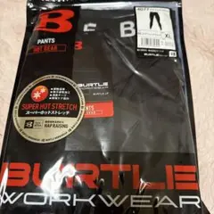 Item thumbnail for item bd13e104-d0a8-452b-b425-9cd41a4a27b1