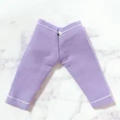 オビツ11 ねんどろいど どーる 服 パンツ ライトパープル