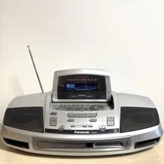 2025年最新】RX-MDX3の人気アイテム - メルカリ