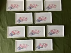 【昭和レトロ】長方形　銘々皿　10枚セット