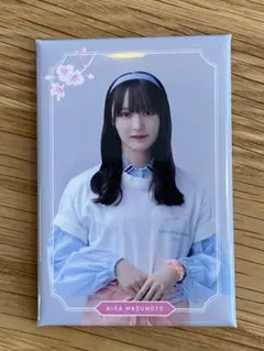 櫻坂46 増本綺良　マグネット