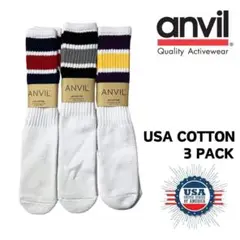 Anvil アンビル USA コットン スケーター チューブソックス 3足セット