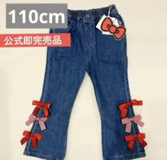 バースデイ　ハローキティリボン付きデニムパンツ