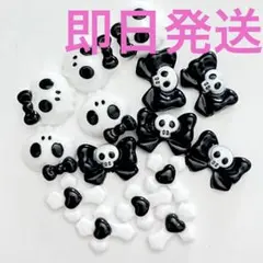 Item thumbnail for item 84199c72-71be-45db-b1fc-958e63324e7d