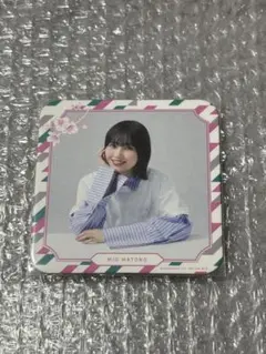 櫻坂46 的野美青 コースター