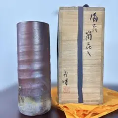 Item thumbnail for item 15101a7a-fe5b-42db-bd92-e6d2ba32ada5