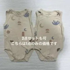 bam loves boo ロンパース　双子