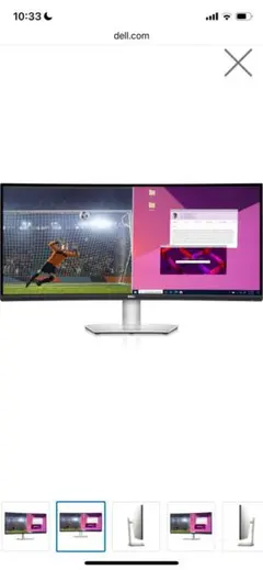 Dell 34 曲面 USB-C モニター - S3423DWC